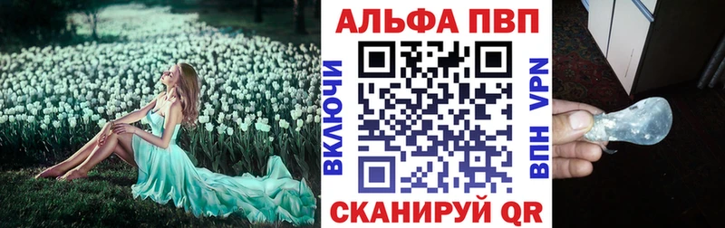 Где купить Заречный СК  Меф  ГАШ  Бошки Шишки  Кокаин 
