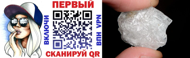 АМФЕТАМИН 98%  цена наркотик  Заречный 