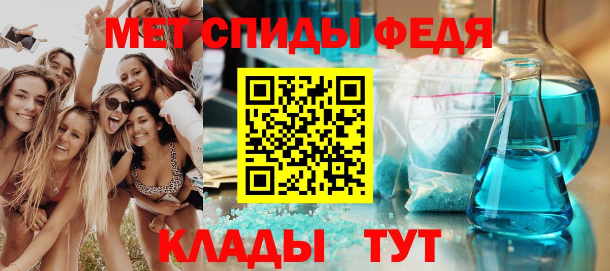 АМФ  блэк спрут маркетплейс  Заречный  Amphetamine Розовый  Вход с VPN 