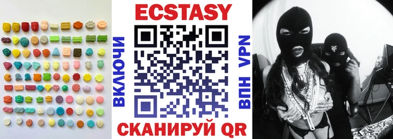 Ecstasy таблы  кракен   Заречный 
