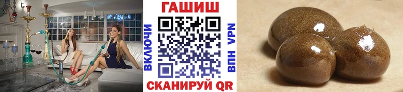 гидра зеркало  Заречный  ГАШ Premium 