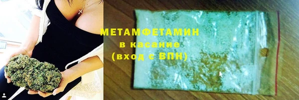 2c-b Баксан