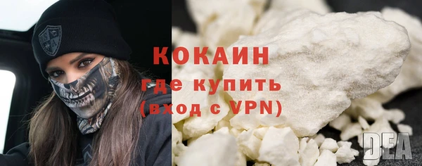 стаф Балабаново
