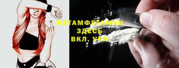 стаф Балабаново