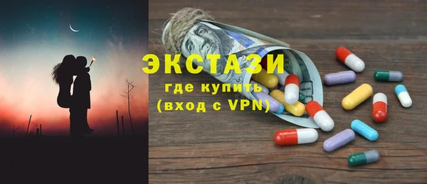 2c-b Баксан