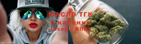 2c-b Баксан