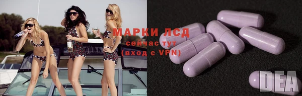 2c-b Баксан