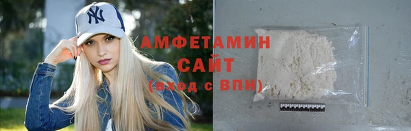 стаф Балабаново