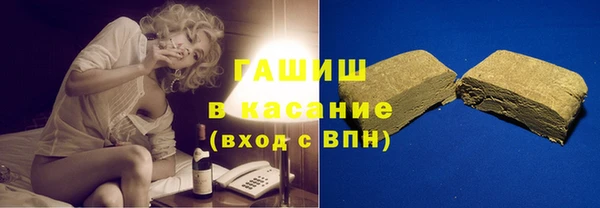 стаф Балабаново