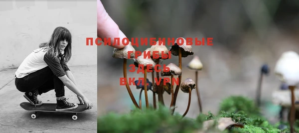 дистиллят марихуана Ступино
