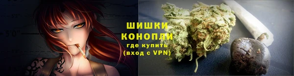 наркотики Балахна