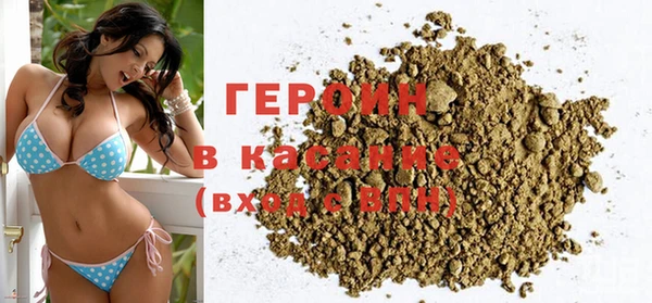 2c-b Баксан