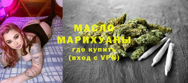 кокаин Беломорск