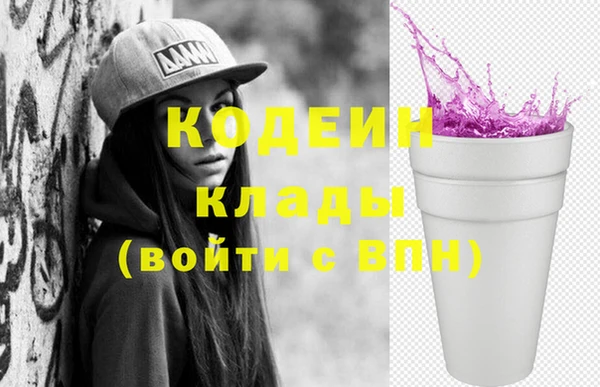 2c-b Баксан