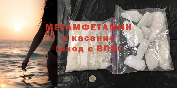 стаф Балабаново
