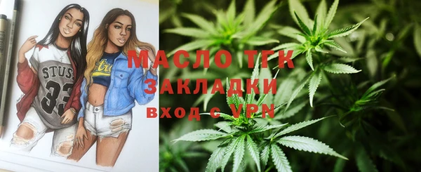 2c-b Баксан