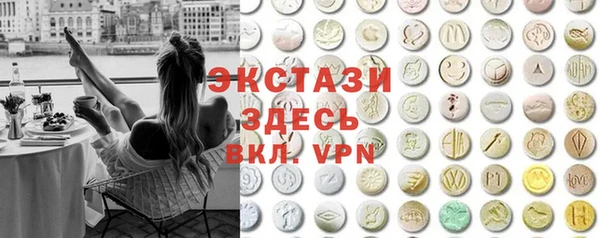 наркотики Балахна