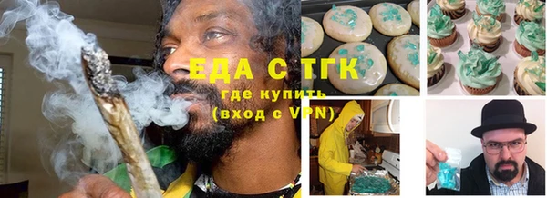 наркотики Балахна