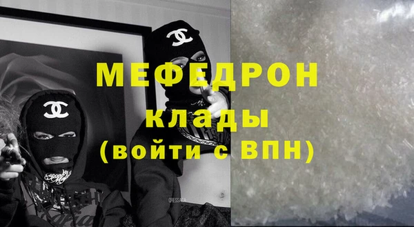наркотики Балахна