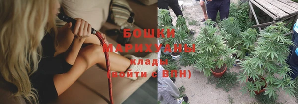 наркотики Балахна