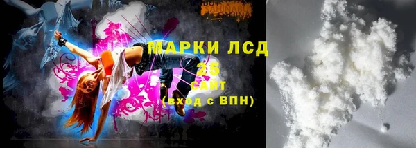 стаф Балабаново