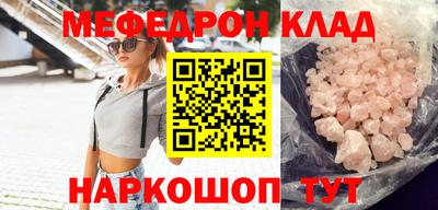 не бодяженный Керчь