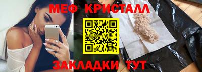 не бодяженный Керчь