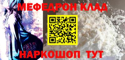 ПСИЛОЦИБИНОВЫЕ ГРИБЫ Кизляр