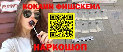 jwh Кизилюрт