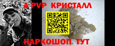 не бодяженный Керчь