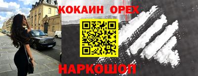 jwh Кизилюрт