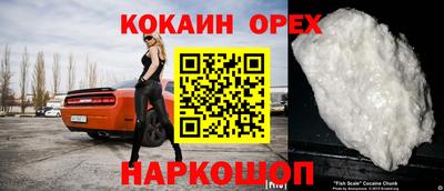 не бодяженный Керчь
