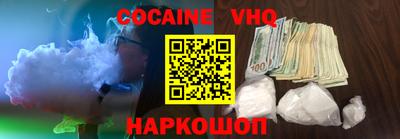 ПСИЛОЦИБИНОВЫЕ ГРИБЫ Кизляр