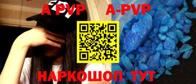 jwh Кизилюрт