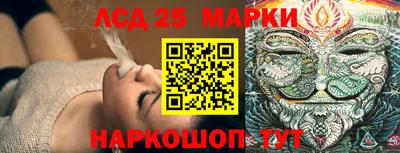 ПСИЛОЦИБИНОВЫЕ ГРИБЫ Кизляр