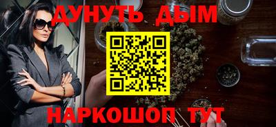ПСИЛОЦИБИНОВЫЕ ГРИБЫ Кизляр