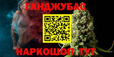 не бодяженный Керчь