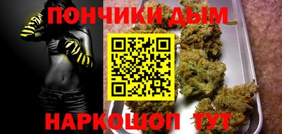 не бодяженный Керчь