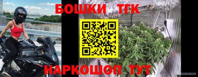 не бодяженный Керчь