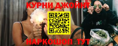 не бодяженный Керчь