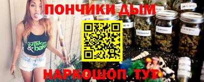 не бодяженный Керчь
