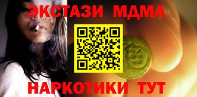 ПСИЛОЦИБИНОВЫЕ ГРИБЫ Кизляр