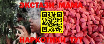 не бодяженный Керчь