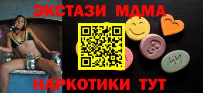 не бодяженный Керчь