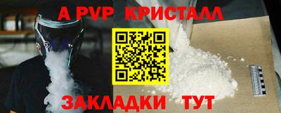ПСИЛОЦИБИНОВЫЕ ГРИБЫ Кизляр