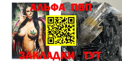 ПСИЛОЦИБИНОВЫЕ ГРИБЫ Кизляр
