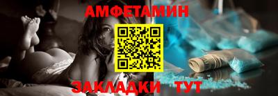 ПСИЛОЦИБИНОВЫЕ ГРИБЫ Кизляр
