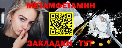 jwh Кизилюрт