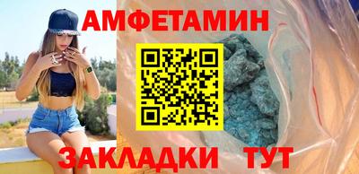 ПСИЛОЦИБИНОВЫЕ ГРИБЫ Кизляр