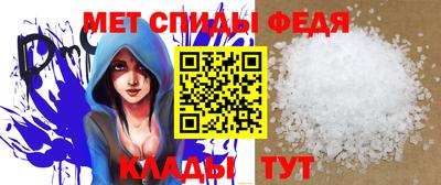 ПСИЛОЦИБИНОВЫЕ ГРИБЫ Кизляр